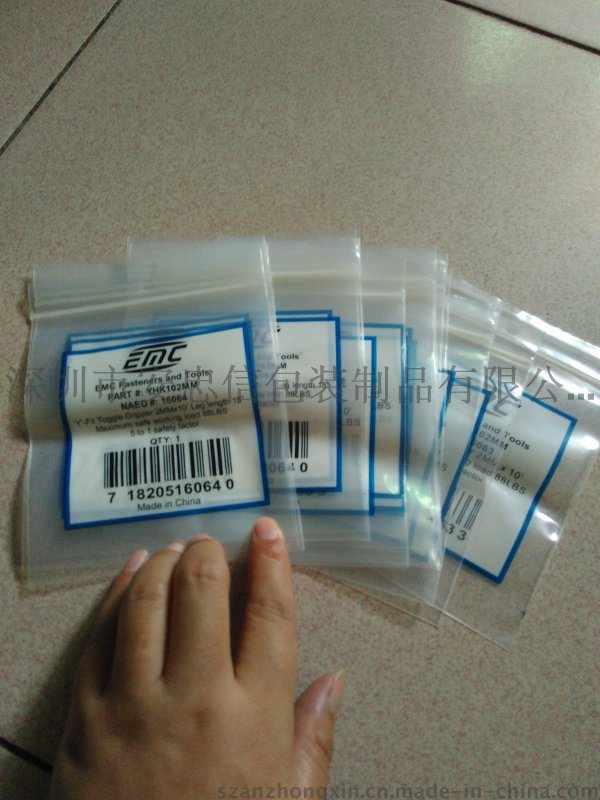 厂家专业生产印刷吹骨包装袋 最高可达8色