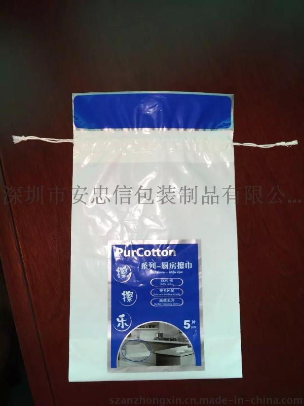 厂家专业生产各种CPE袋 印刷/拉绳袋