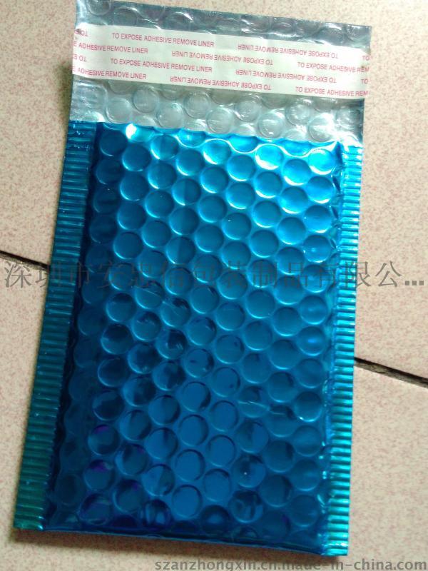 厂家专业生产蓝色镀铝膜气泡袋